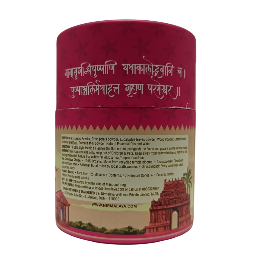 Rooh Rose Backflow Dhoop Cones