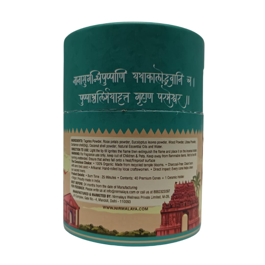 Forestwood Backflow Dhoop Cones