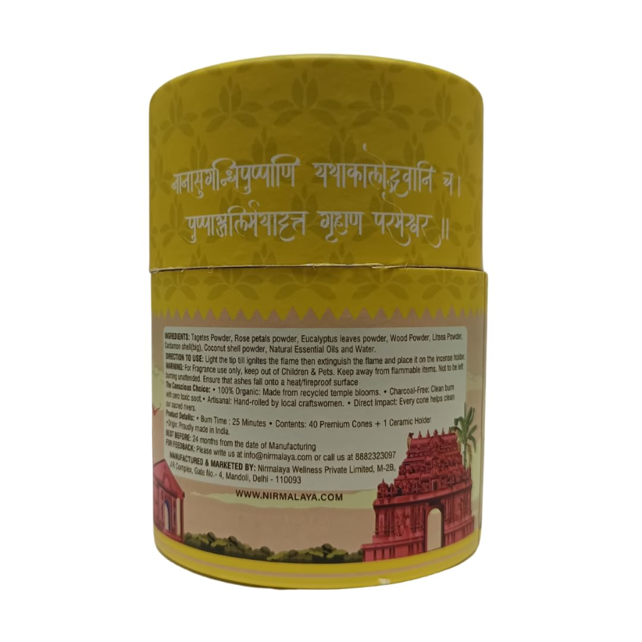 Jasmine Backflow Dhoop Cones